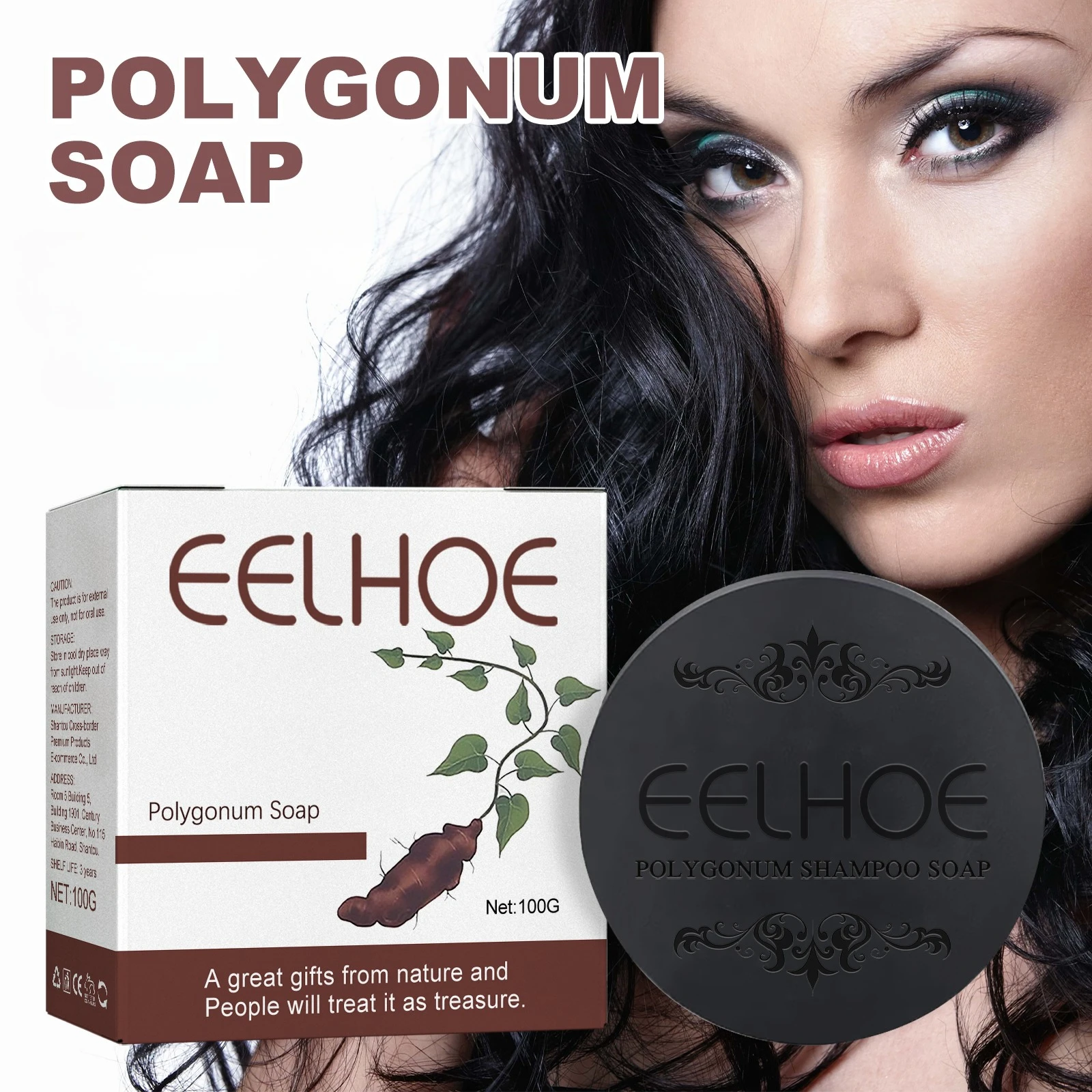 

Мыло для черных волос Polygonum Multiflorum, восстанавливающее натуральные черные волосы, укрепляющее корни волос, серо-белый цвет, краска для ухода за волосами