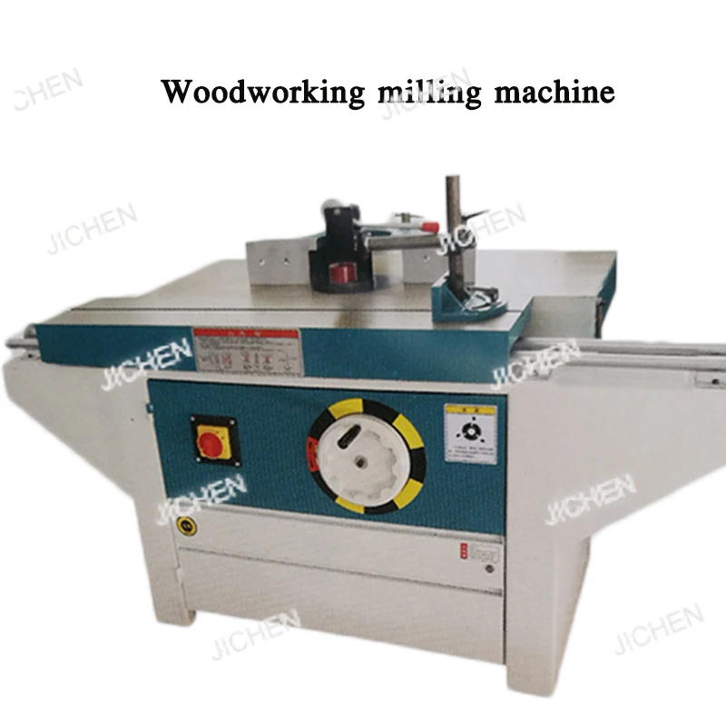 

Single-axis Milling High-speed Manual Woodworking 380V Woodworking Milling Machine Vertical