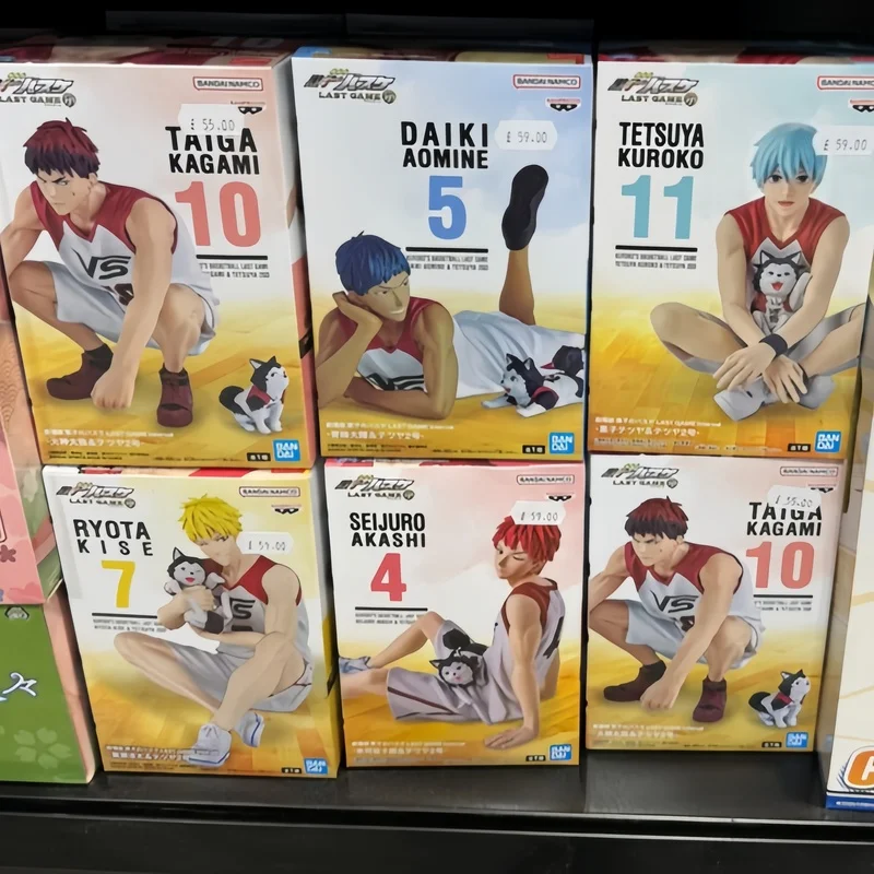 Figuras Coleccionables Originales de la Película Kuroko's Basketball, Kuroko Tetsuya, Akasaka Shigeru, Disponibles en Stock, Regalos