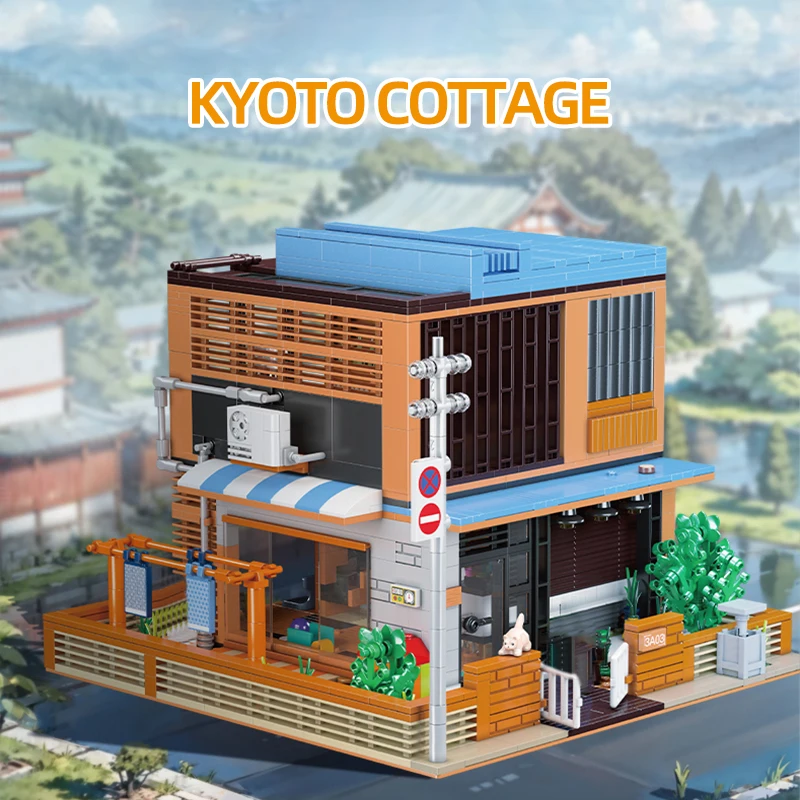 Japanese cottage building blocks Building toys Architectural creative home decor Party table decor Christmas holiday gift