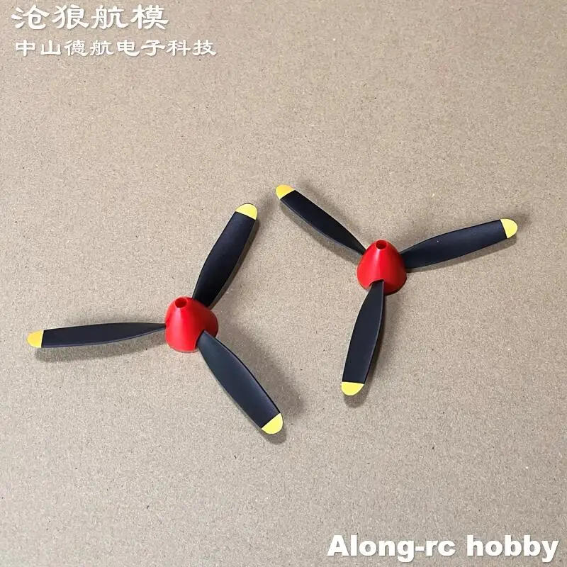 

New R-57mm 3 blades Propeller for Volantex rc 400mm Wingspan 761-13 P-40 Warhawk or 761-08 F4U or 761-12 Spitfire 761-11 BF-109