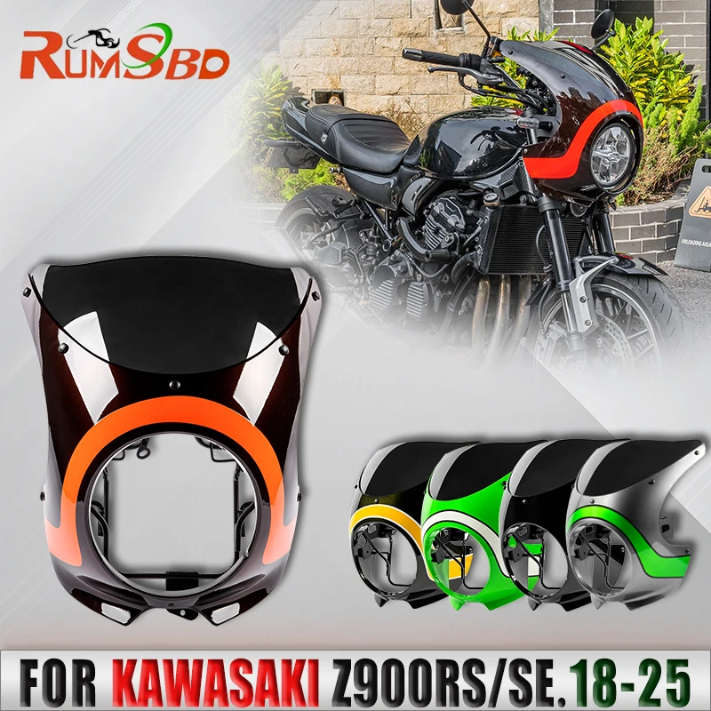 

Обтекатель передней фары мотоцикла, ветровое стекло для Kawasaki Z900RS 2018-2025 2021 2022 23 2024, лобовое стекло Racer, ретро фары