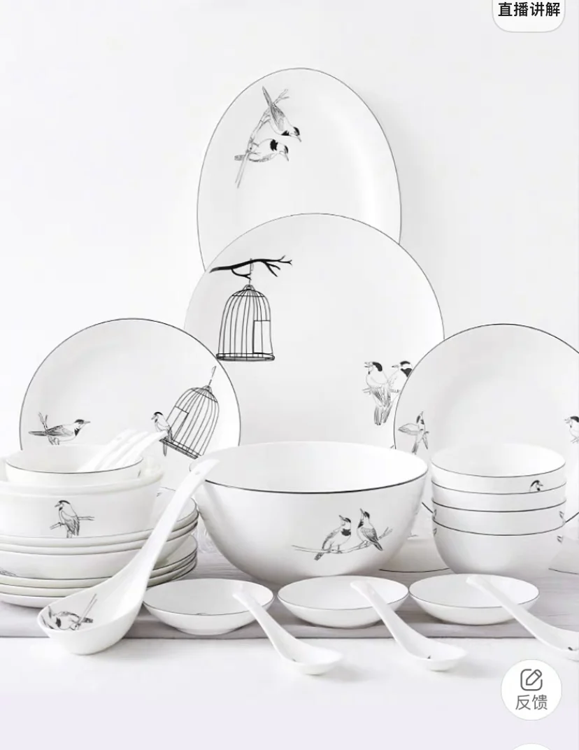 

Creative Ceramics Tableware Combined 12 Pieces Guci Tableware Suit Minimalist Scandinavian Dishes Dishes Set Household