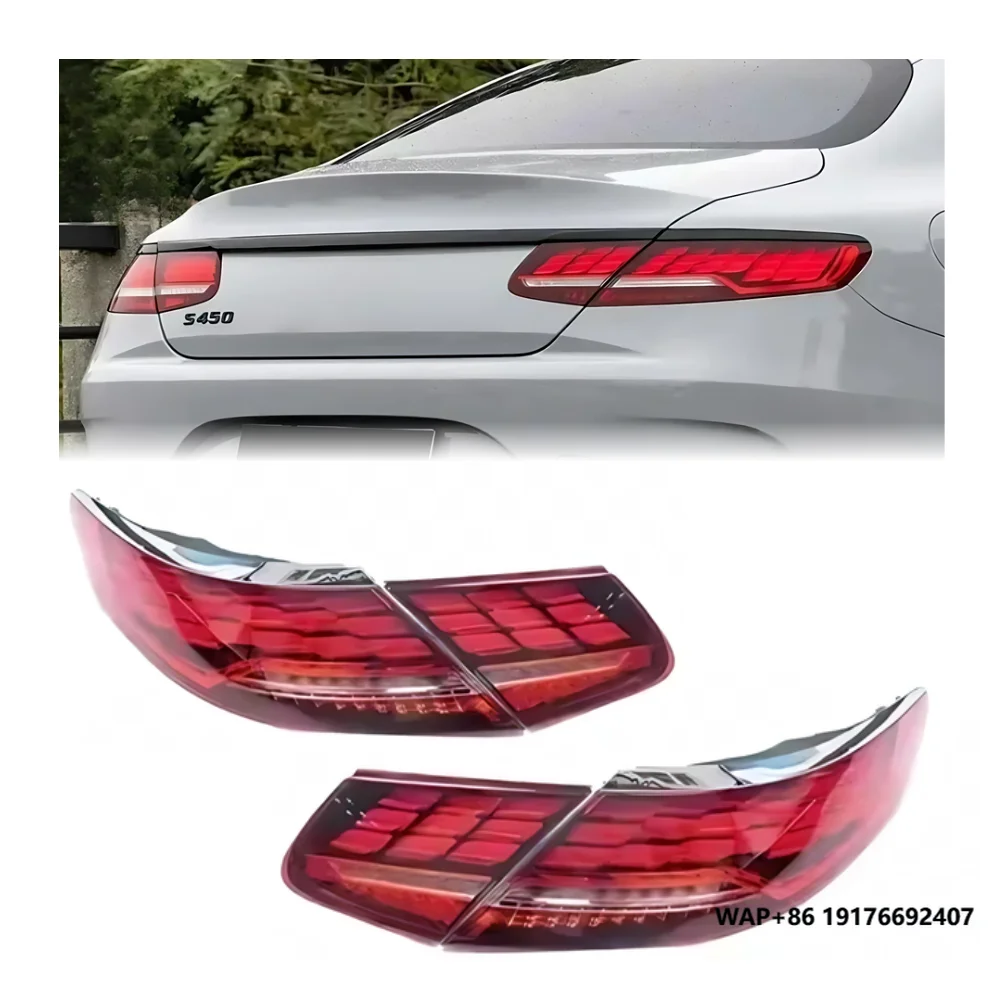 

S Class Coupe W217 2014-2018 LED Upgrade Taillight Rear Light Brake Reverse Tail Lamp Modified Dynamic Turn Signals for Benz