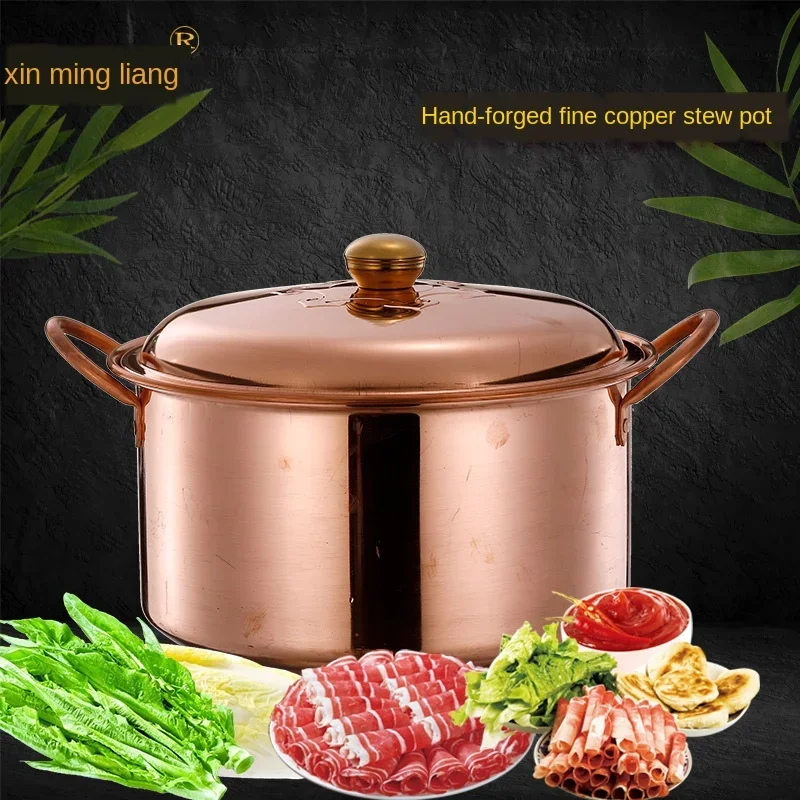 Handmade Copper Saucepan Classic Chinese Thickened Pot Pure Copper Split Heat Insulation Large Capacity Pan Durable Copper Pot