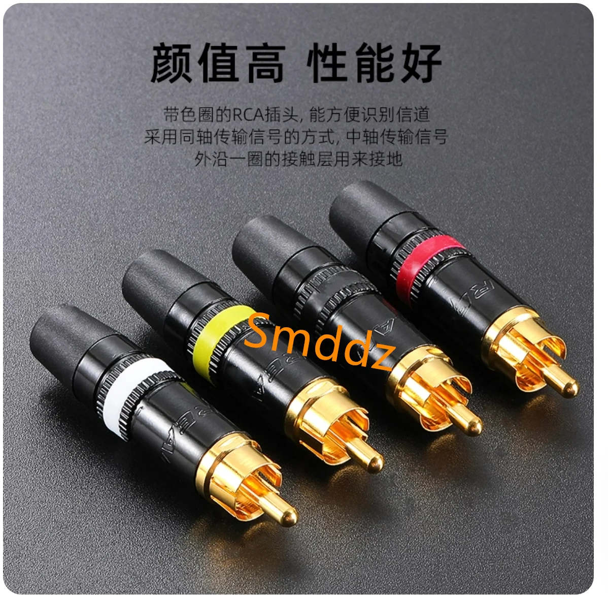 10 pieces, audio and video plugs,   NYS367A-2，NYS367A-9，SRCA-BG-2，SRCA-BG，SRCA-WG-2，SRCA-WG，SRCAF-WG-2，SRCAF-WG，