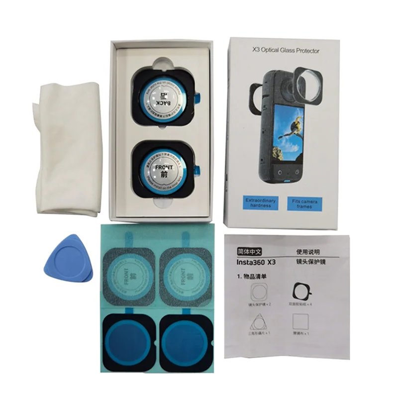 Para Insta360 X3 Protector de lente de espejo Protector de lente de vidrio templado óptico reemplazo antiarañazos