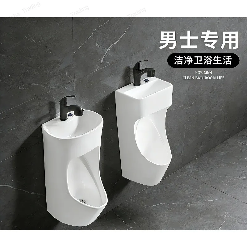 New household ceramic integrated with washbasin urinal wall-mounted induction urinal floor standing men's urinal