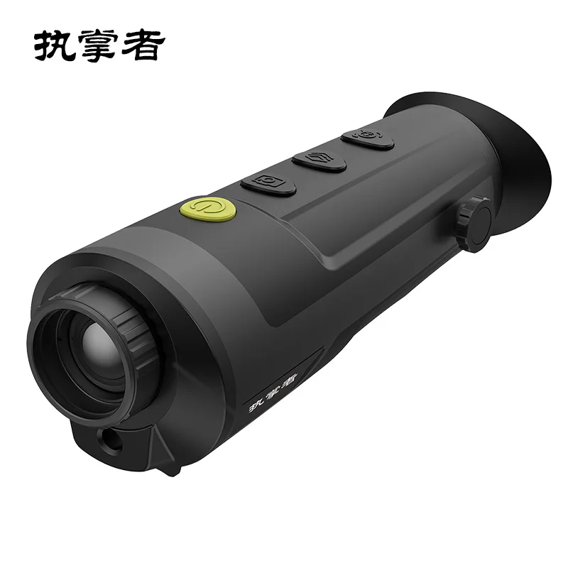 

Ручной монокулярный телескоп серии R, камера видеонаблюдения, Wi-Fi, лазерная индикация, видеодиапазон