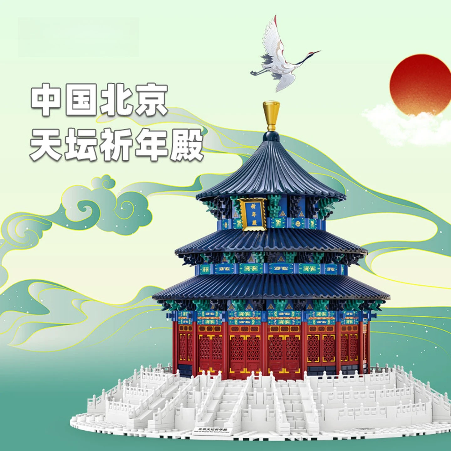 Ancient Building Three-dimensional Model Handmade Material Package, Living Room High-end Ornament