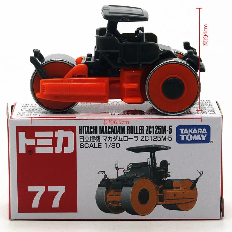 Takara Tomy Tomica No.77 Ingegneria Costruzione Camion da trasporto Pressofuso in lega Modello Bambini Regalo di Natale Giocattoli per ragazzi Ornamento