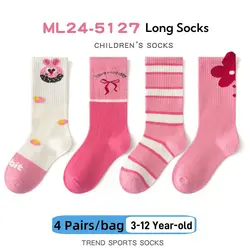 4 pairs Children's Long Socks SpringHigh Elastic No Tightening Girls' Breathable Cotton Socks