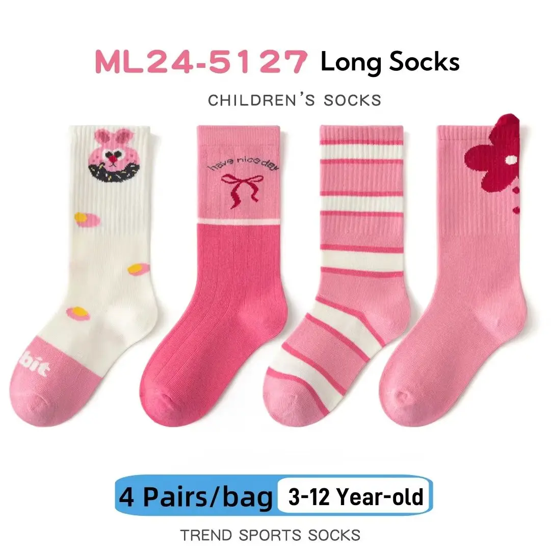 4 pairs Children's Long Socks SpringHigh Elastic No Tightening Girls' Breathable Cotton Socks