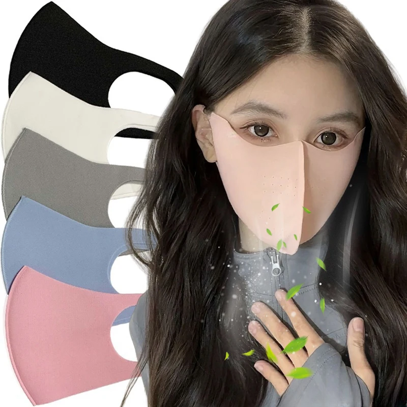 Летняя женская солнцезащитная маска