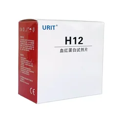 URIT H12 Hemoglobin test strip 50pcs Household anemia test strips Detection and analysis test paper