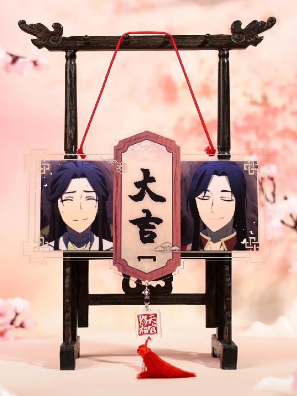 Anime Tian Guan Ci Fu/Heaven Official's Blessing  Xie Lian Hua Cheng Cosplay Very lucky Acrylic door number pendant