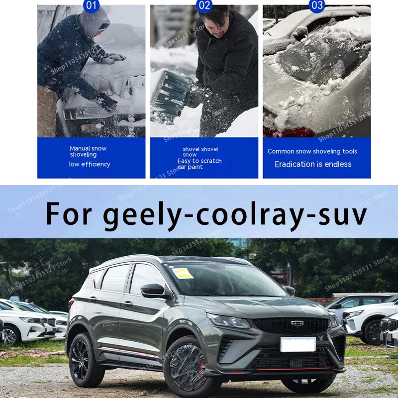 

Для защиты кузова внедорожника geely coolray, автоматическая защита от солнца, предотвращение града, автомобильные аксессуары, украшения для автомобиля