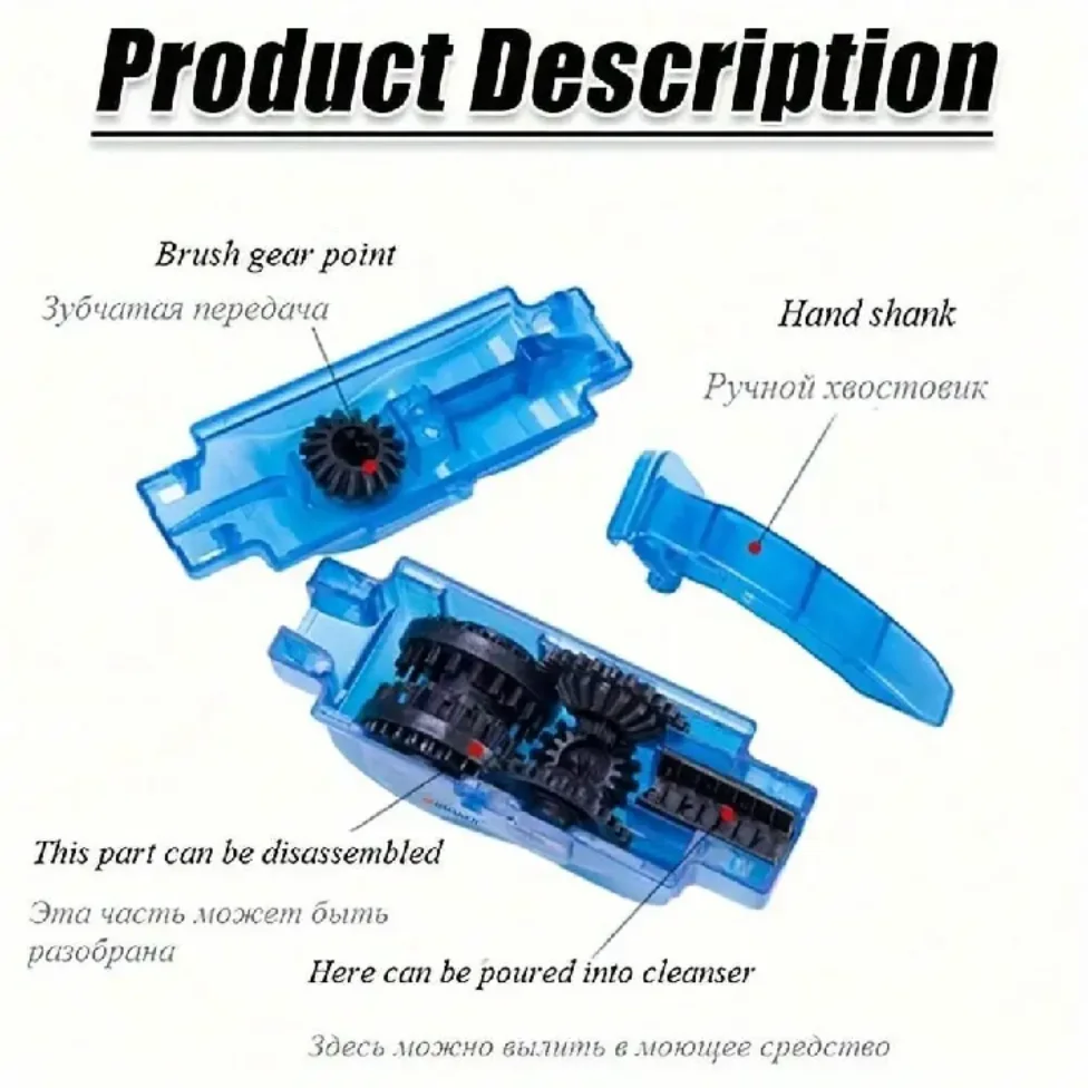 Portable MTB Chain Cleaner Kit - Quick Clean Bike Chains for Cyclists & Mountain Bikers | Outdoor Riding Maintenance Tool  Gift