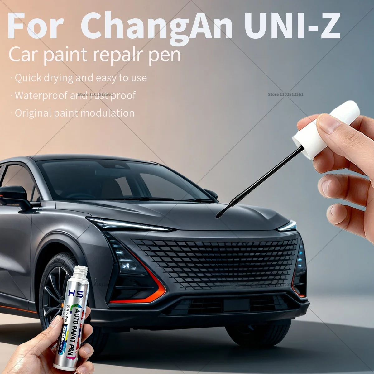 Ручка для ремонта автомобильной краски для ChangAn UNI-Z Touch Up, средство для удаления царапин, автоаксессуары «сделай сам», квантовый серый 143, серебристый Y68, звездный белый C05