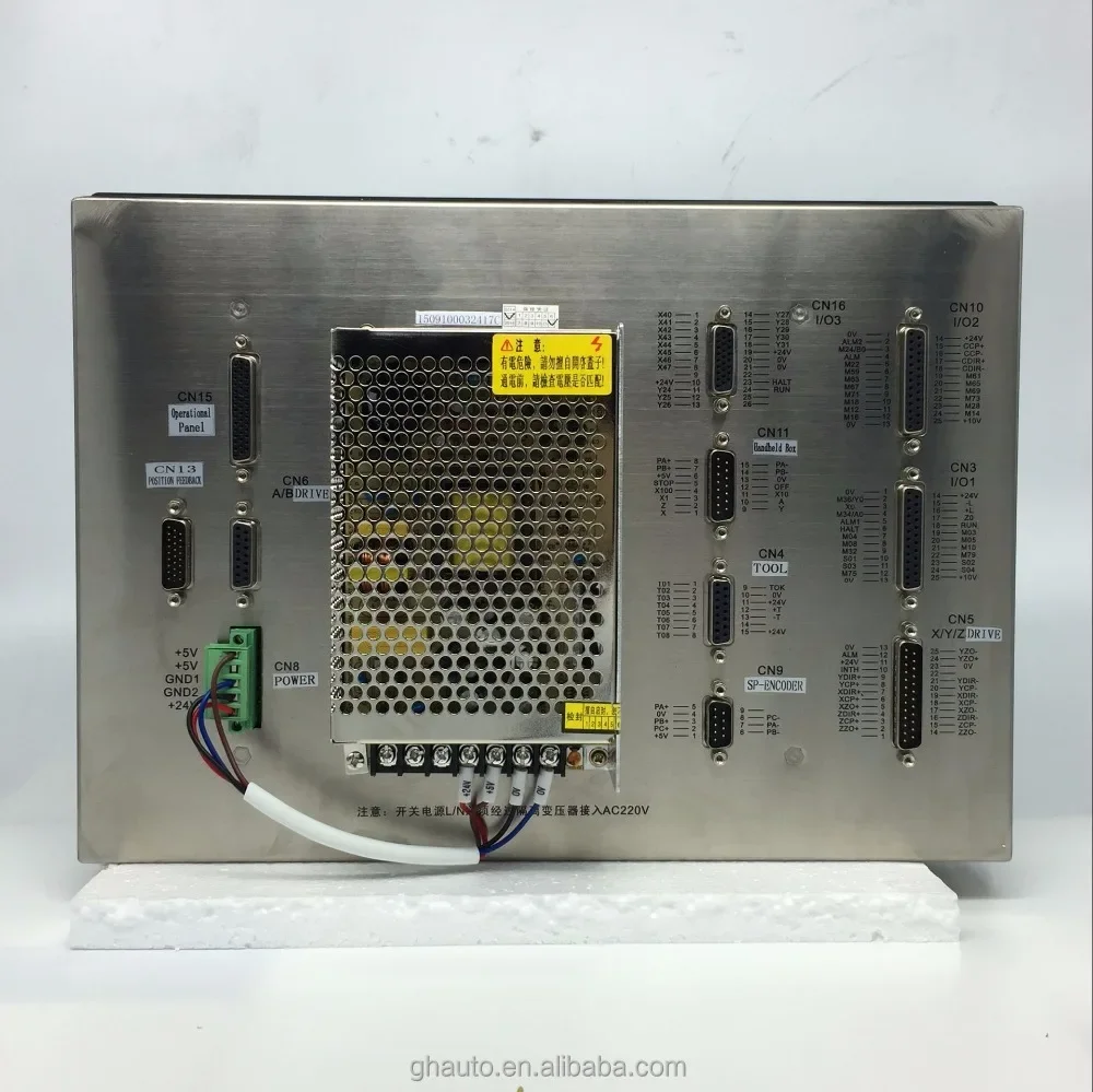 Controller per tornio a controllo numerico verticale SZGH-CNC1500TDc di alta qualità con USB 2-5 assi