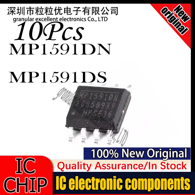 10PCS 100% New Orig… - image