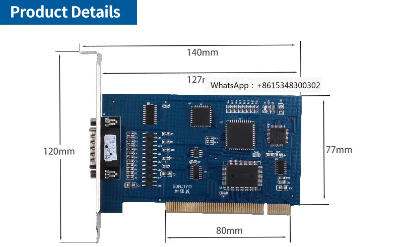 Motion Control Ca-R…