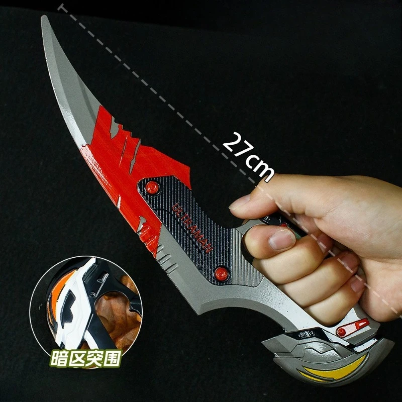 27cm/10.62in Arena Breakout Belial Dusk Claw Blade Metalowa broń Model Gry Peryferia Nóż treningowy Ozdoba Chłopiec Zabawka Prezent