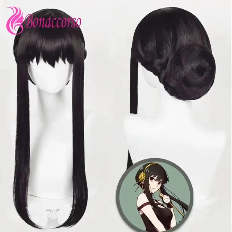 Peluca de Cosplay de Anime de princesa Bush SPYxFAMILY Yor Forger, pelo sintético negro, peluca larga y recta, peluca Coser de 32 pulgadas para uso diario
