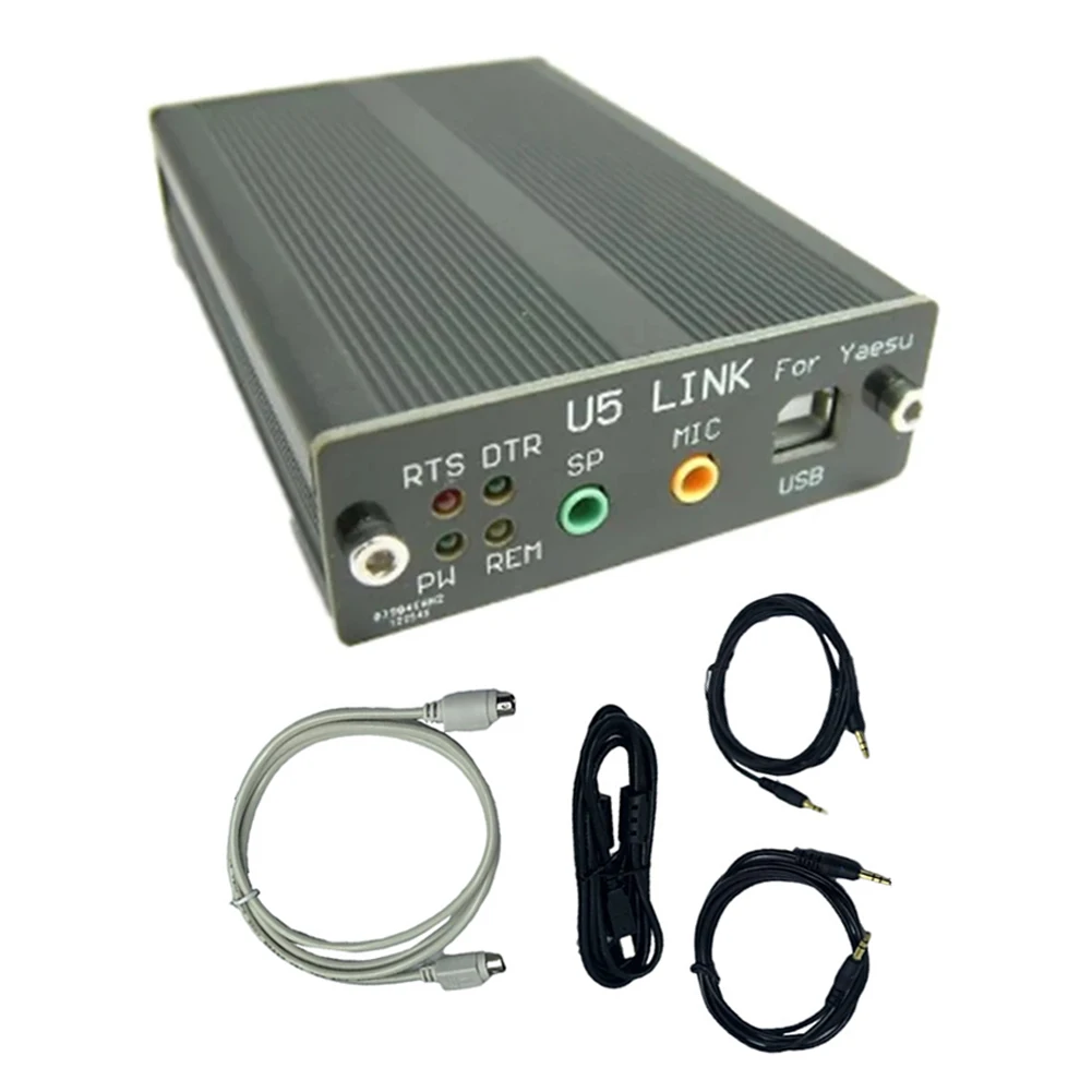 1pc USB Radio Interface Adapter With Audio CAT Cable For YAESU FT-817ND FT-857D FT-897D PC66 Connector