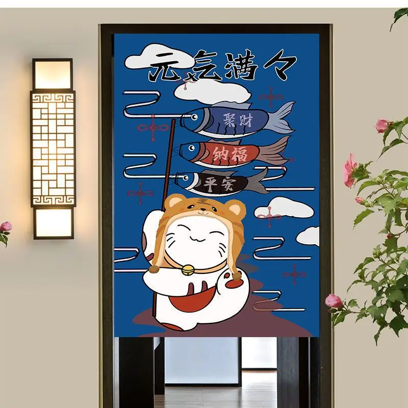 Cartoon Maneki neko Hanging Door Curtain, Good Luck Fish Flag Pattern Half Door Privacy Curtain, Cute Home Decor
