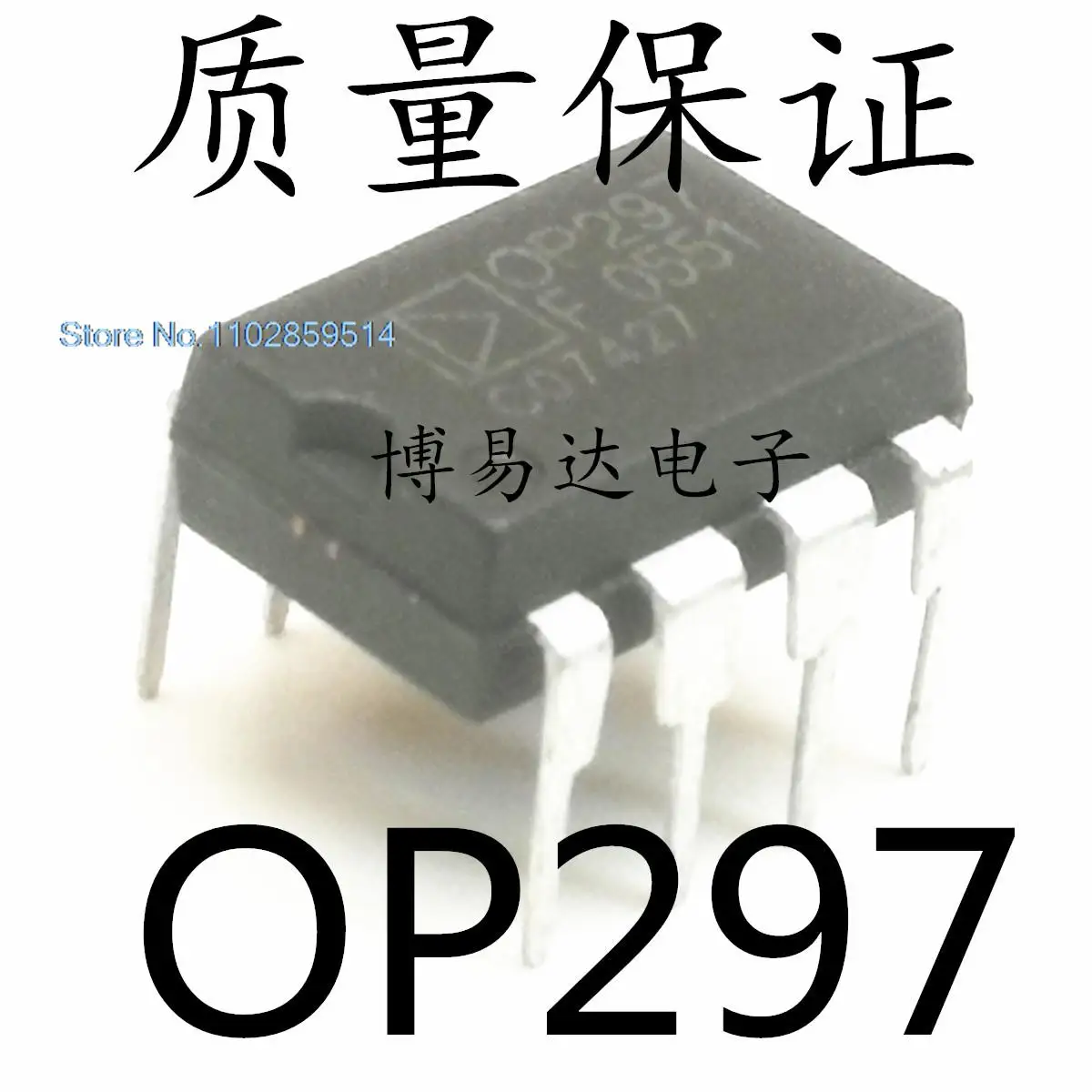 OP297GP OP297GPZ OP297 IC DIP-8 OP297F, 10 Pièces/Uno