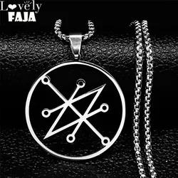 Azazel Sigil Pendant Necklace Silver Color Stainless Steel Necklace Pendant Women/Men Demonic Symbol Logo Sign Jewelry N3726S03