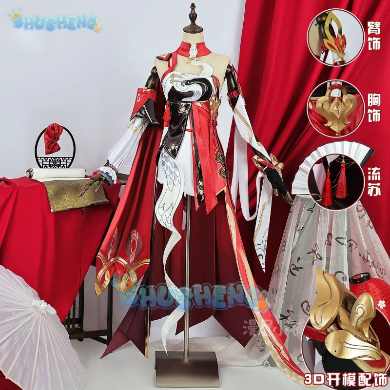 

Honkai Impact 3 Kiana Kaslana Cosplay Costume Uniform Anime Clothe Halloween Costumes for Women Man Mascot Student Accessory