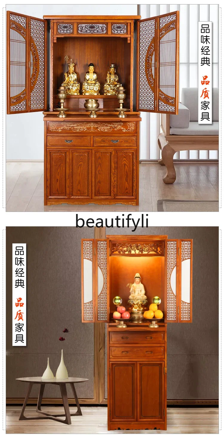 Poplar solid wood shrine household modern Buddhist platform with door Guanyin God of Wealth offering table