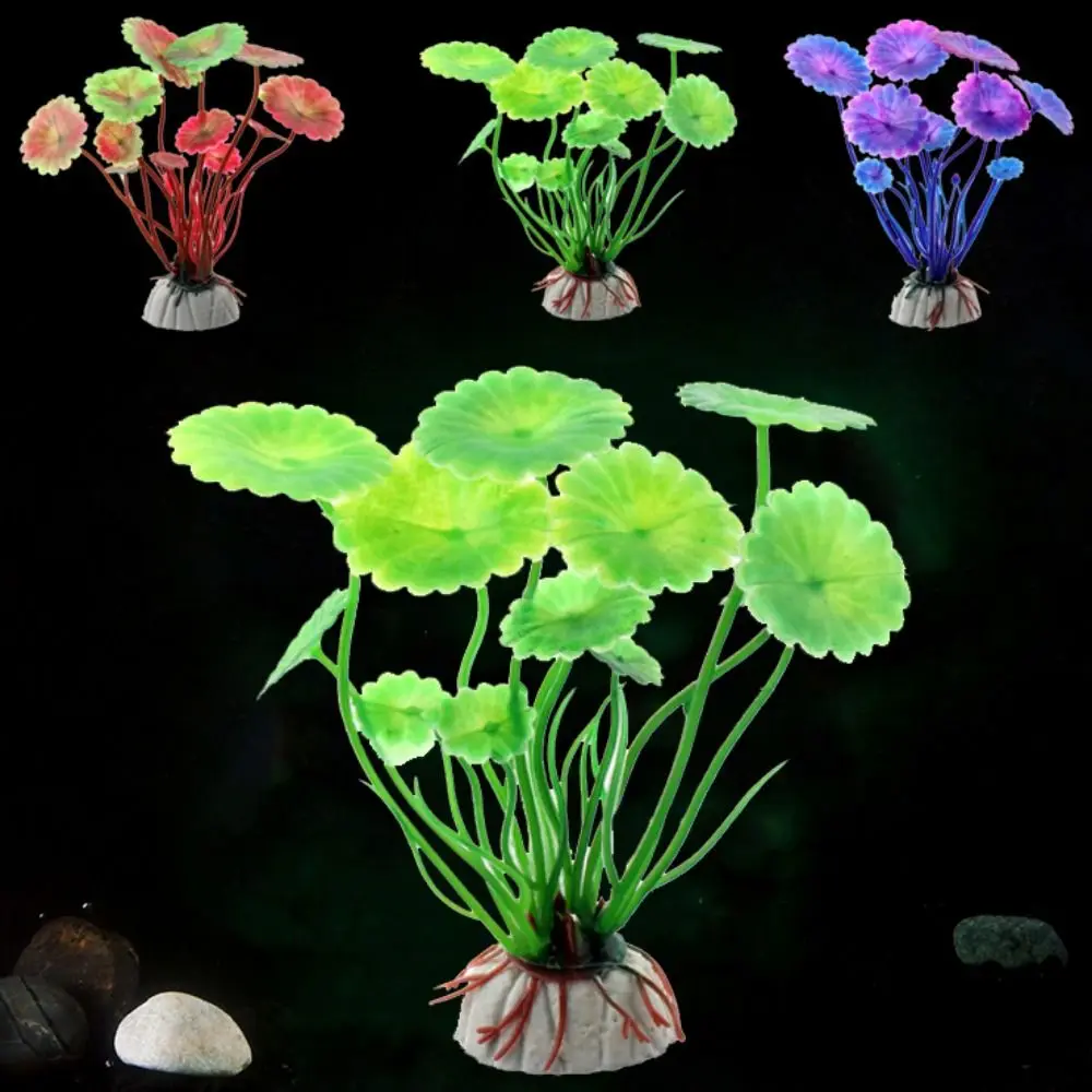 シミュレーション用の人工植物,用水の飾り,植物,緑,紫,プラスチック,水槽の装飾,景観装飾,1個