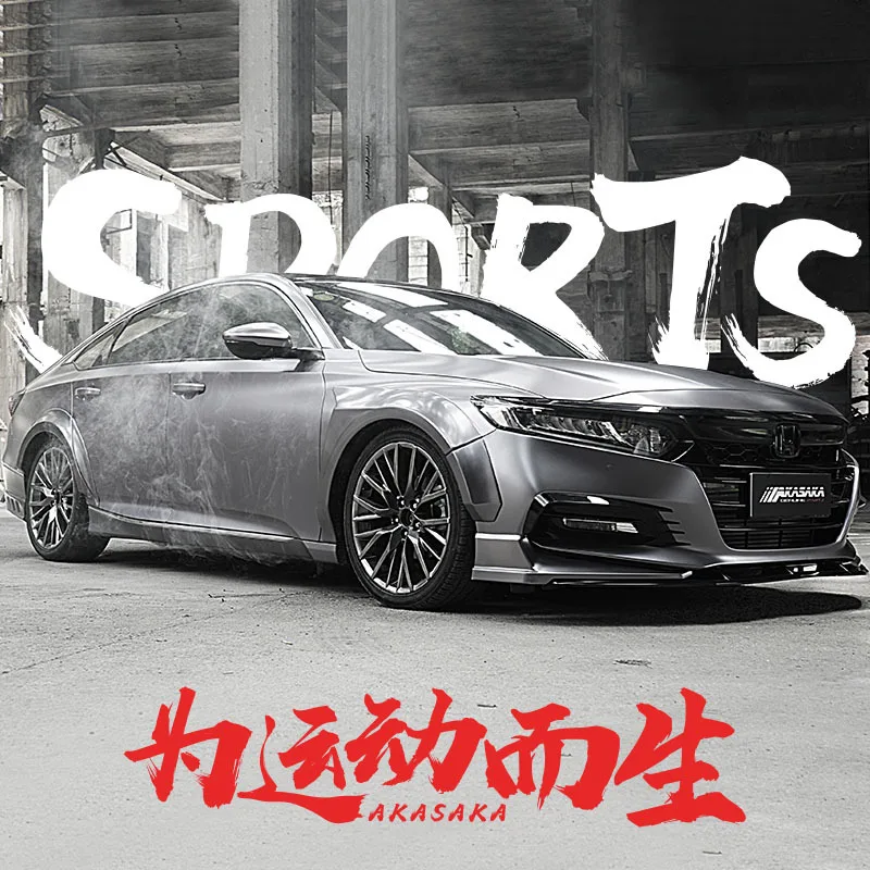 AKASAKA Car Accessories the Exterior Refit of Ak Side Skirts for Accord 10th Generation 2018-2021 Body Kits