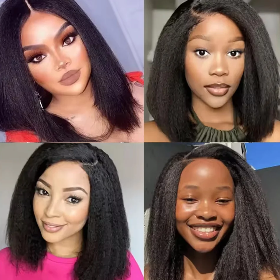 14インチボブウィッグ人毛縮れストレート13x4レースフロントウィッグナチュラルブラック透明レースフロントウィッグ女性用200密度