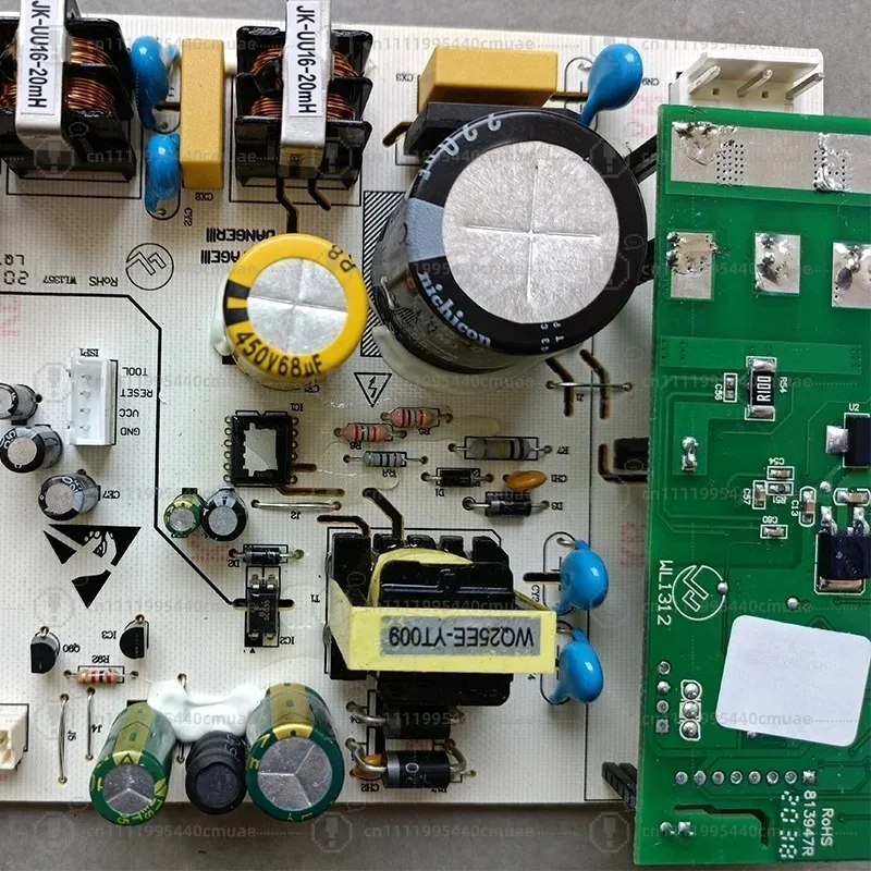 Applicable, refrigerator BCD-525WMLA (U1) 50501 power supply, frequency conversion, main board