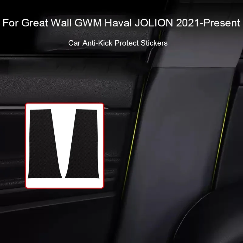 

For Great Wall GMW HAVAL JOLION 2021-2026 Car B-Pillar Door Anti-Kicks Protect Pad PU Leather Trunk Anti-Dirty Scratch Resistant