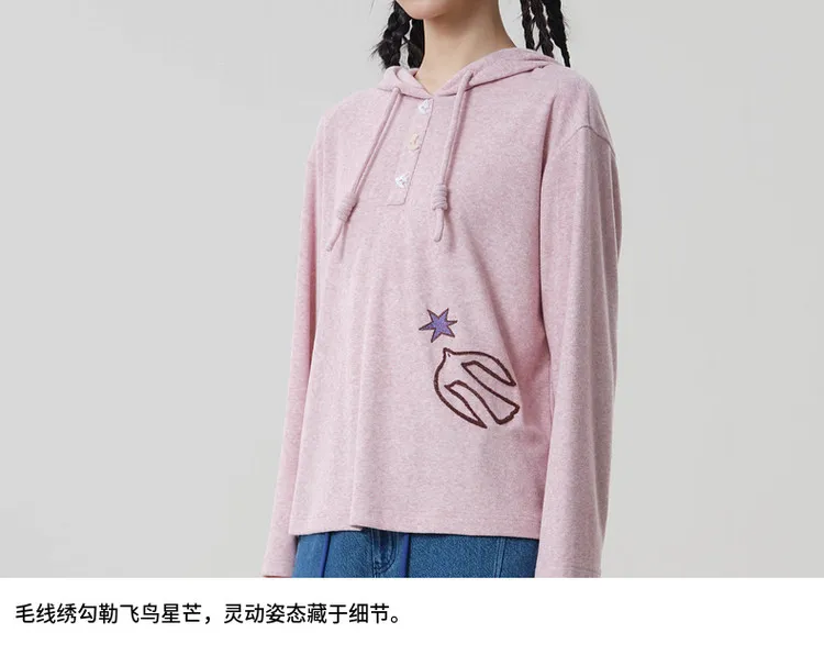 MOVEUP Hooded Drawstring Pullover 2026 Autumn Bird‑Shaped Buttons Embroidery Sweatshirts Loose Long Sleeve Casual Top 3ELQ10567