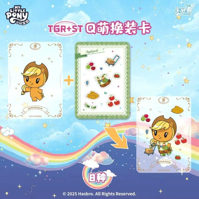 Original Box Genuine KAYOU My Little Pony Cards Rainbow Pack Series 5 Eternal Friendship Collection Card Anime Christmas Gifts