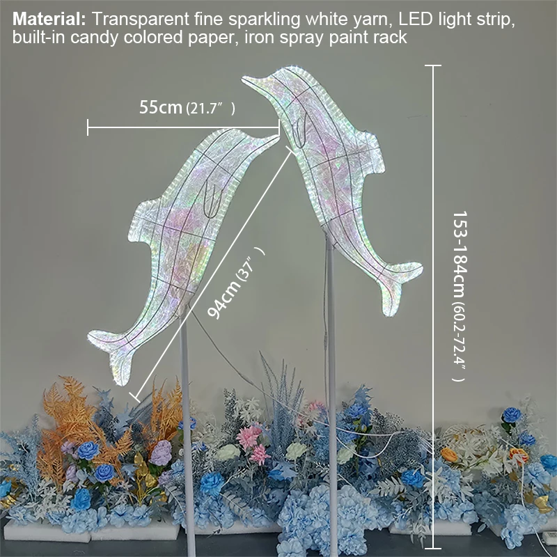 Современный Маленький Дельфин BROTHER, реквизит для зоны свадебного фонаря, уличная лампа, светодиодный сценический светильник, праздничный атмосферный фон, Декор