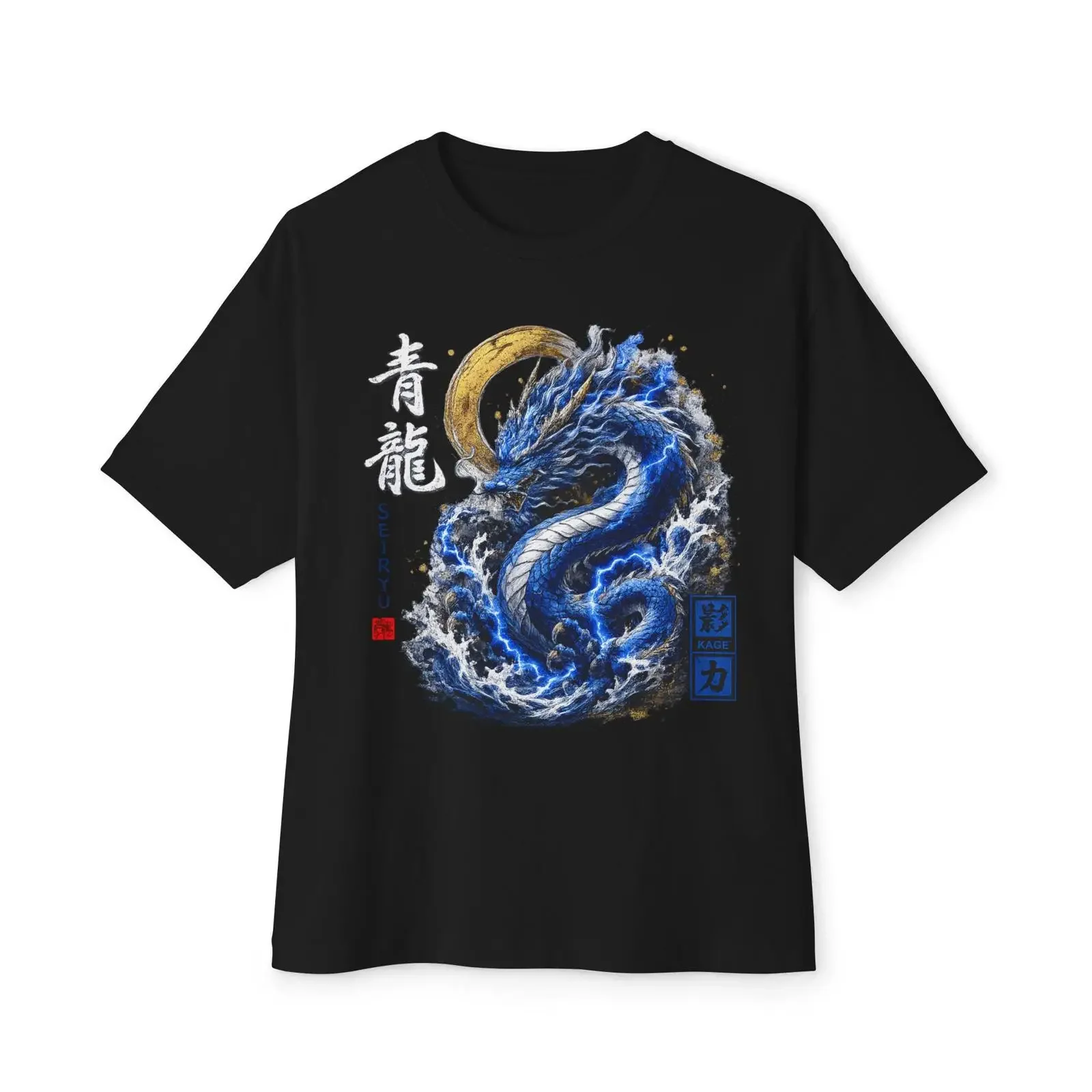 KAGE Seiryu Dragon T-Shirt Japanisches Azurblaues Oversized Streetwear Mythisches Vintage Gewaschenes Streetwear Unisex Designer-Kleidung