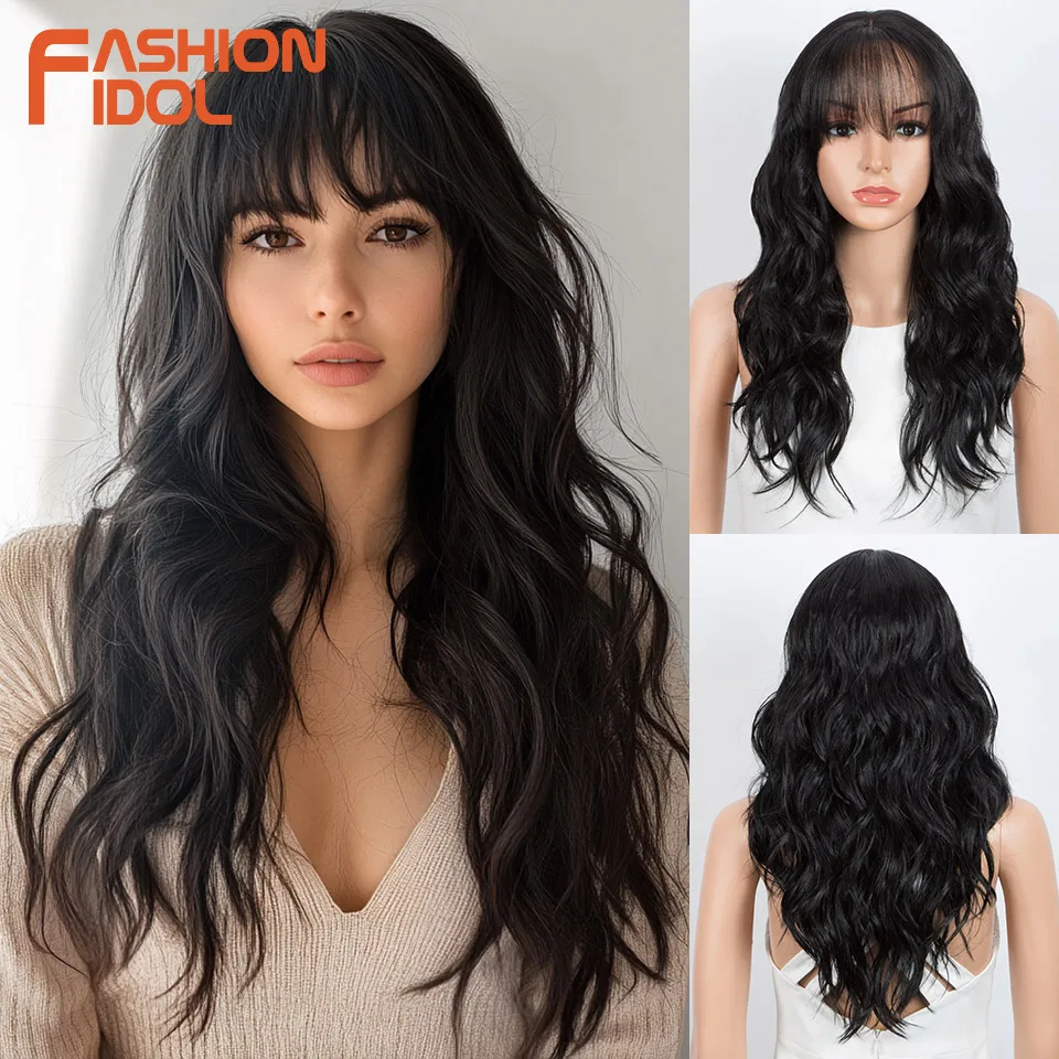 FASHION IDOL 20inch/50cm Body Wave Lace Wigs Synthetic With Bangs Lace Front Wigs Ombre Brown Cosplay Wigs Heat Resistant Fiber