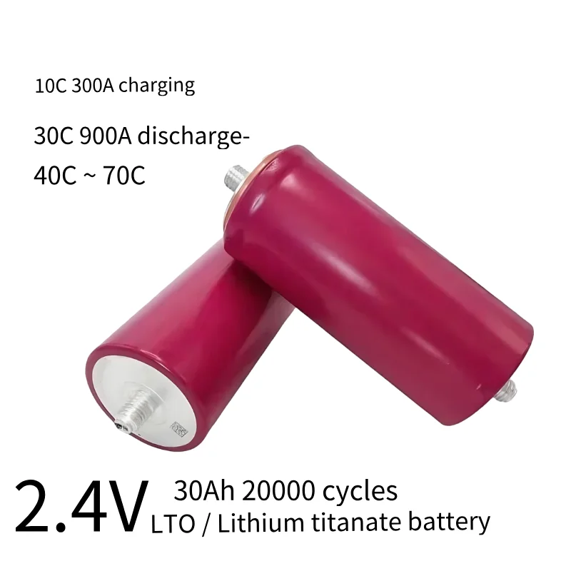 35AH 40Ah 45Ah 100Ah 2.3V 30Ah 60138 lithium titanate lto battery cell 30000 cycles deep cycle Replacement yinlong 66160  70c