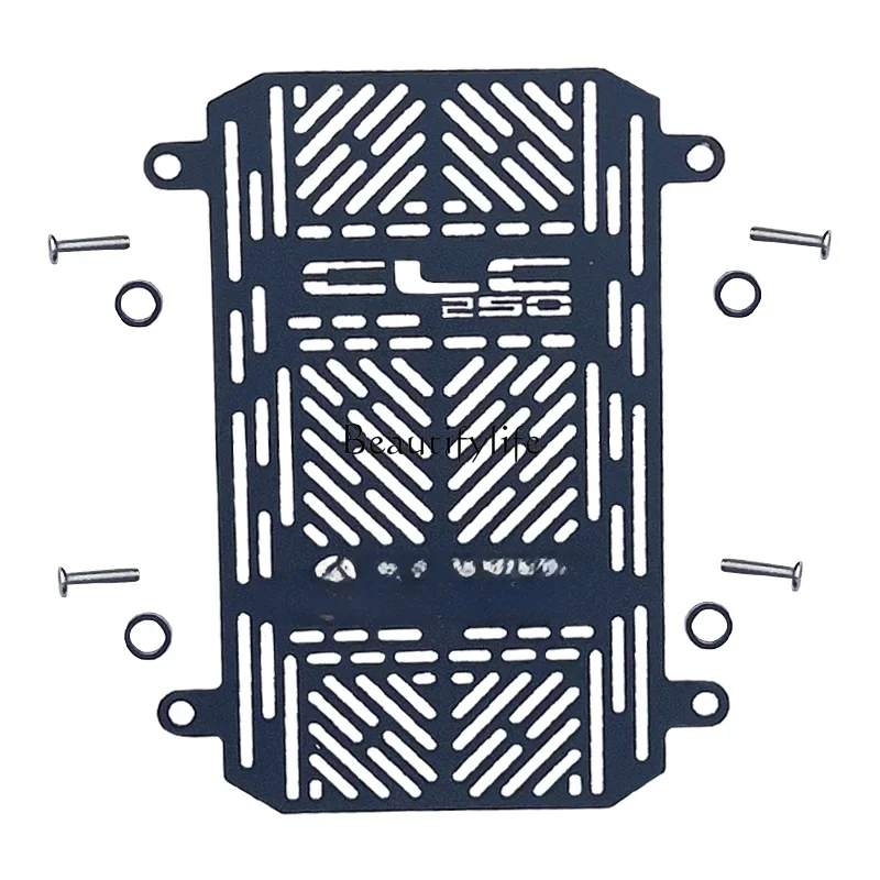 

LD20Water Tank Net Protective Cover Water Tank Cover Protective Net Modification Accessories