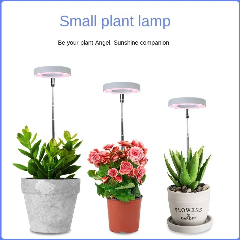 Plant Grow Light,LED Growing Light Full Spectrum for Indoor Plants,Height Adjustable, Automatic Timer,Idea for Small Plant Light