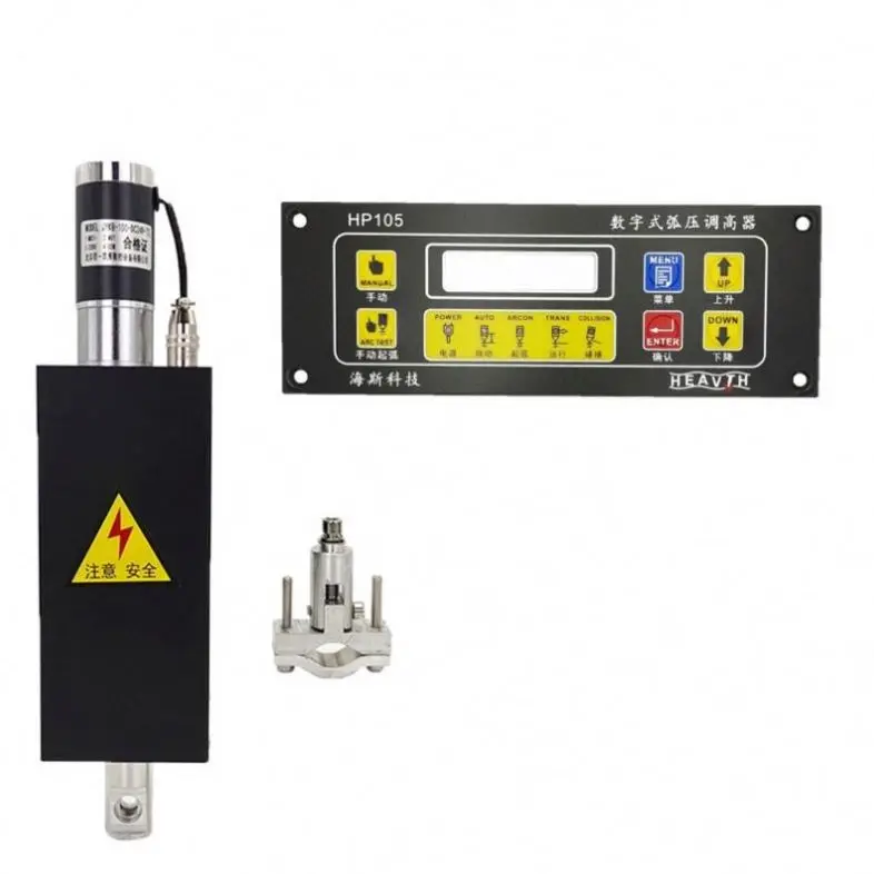 CNC Plasma Cutters Provided Stepper Motor CN JIA HP-105 Heavth HP105 Cheap Plasma Torch Height Controller