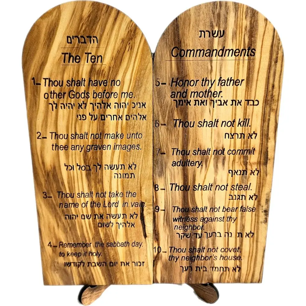 

Табличка «Десять заповедей» — декор для стен из оливкового дерева из Вифлеема, высота 6,75 дюйма, религиозный декор для дома