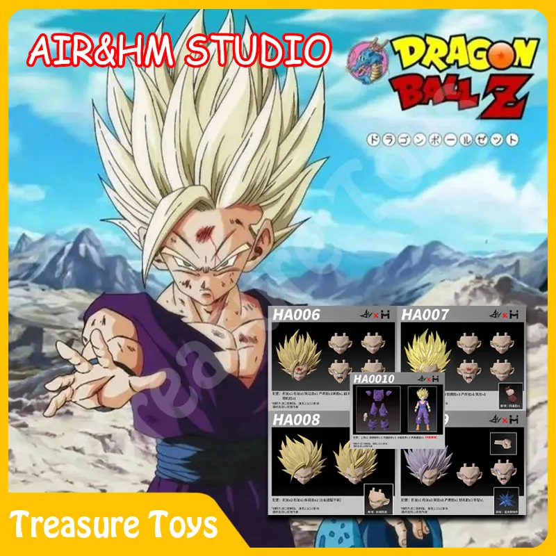 

HM & AIR Studio Dragon Ball Super Saiyan 2 SSJ2 Son Gohan, аксессуары для головы, скульптура головы, аниме, экшн-фигурка, игрушки, подарки